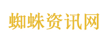 洛克王国